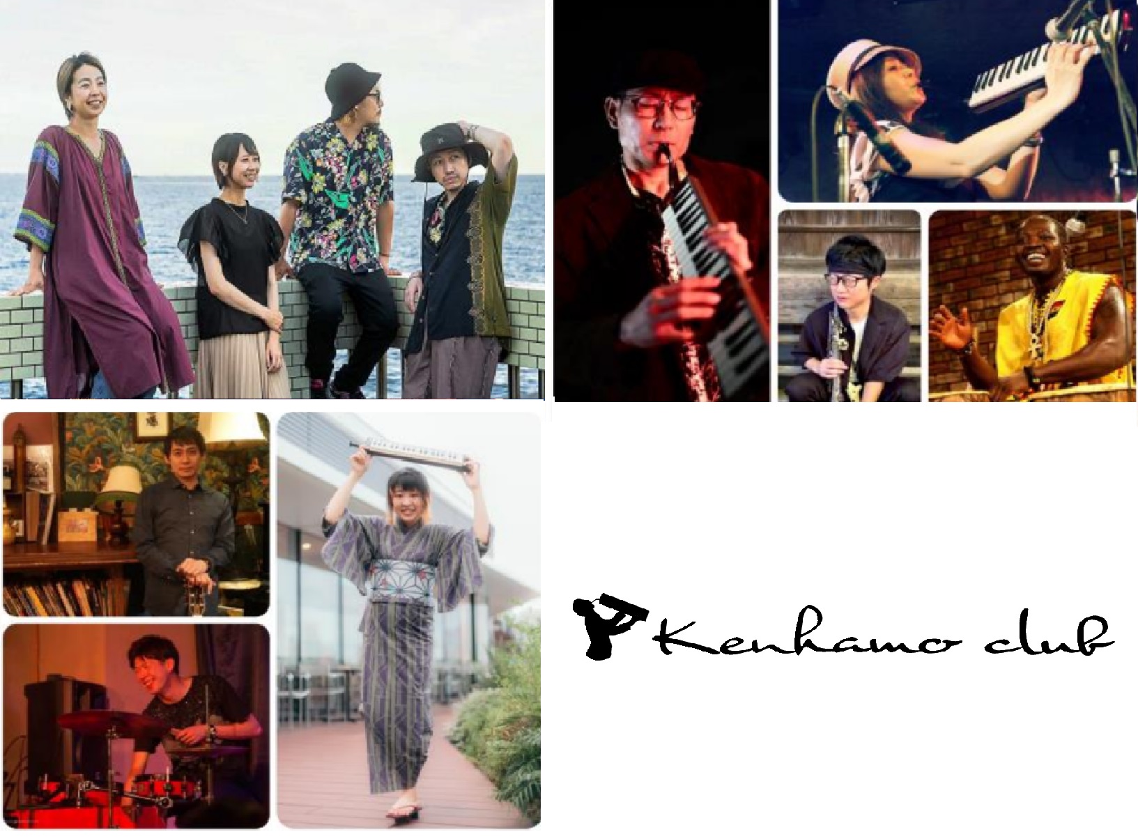Kenhamo